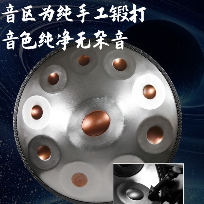 Tambor de Língua de Aço (Steel - Tongue Drum Steel avaliação e preço