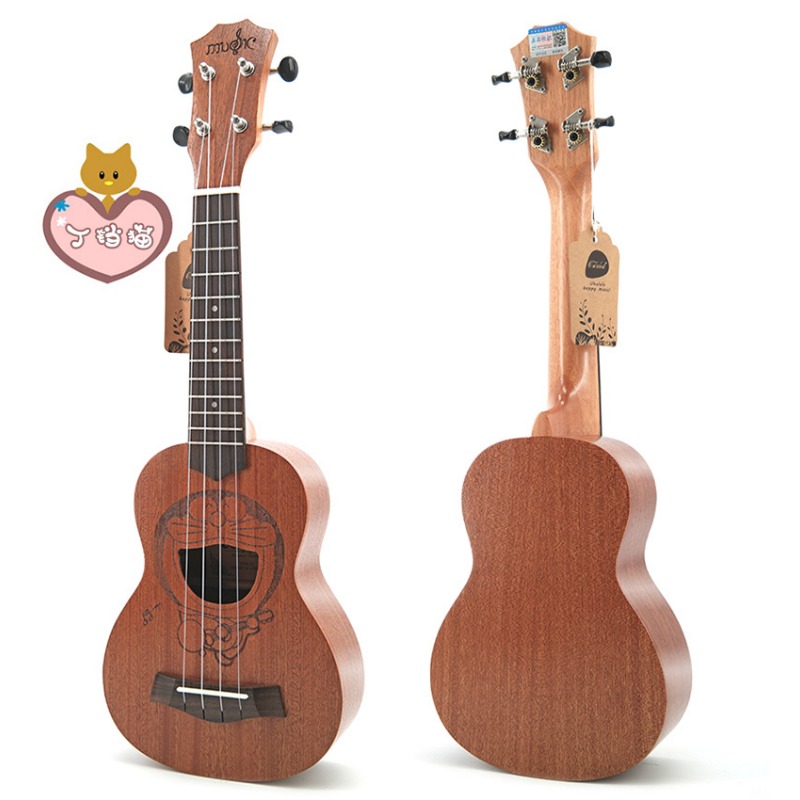 Ukulele Infantil de Madeira Sa - Musical Instrument Hawaiian avaliação e preço