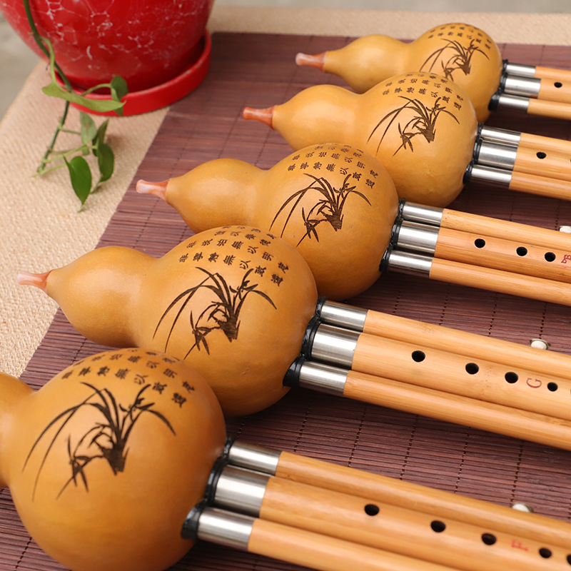 Instrumento musical de seda de - Musical Instrument You Blow Into avaliação e preço